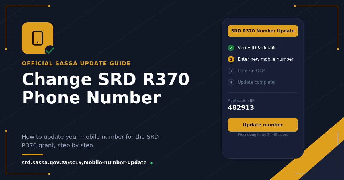 sassa change phone number srd change phone number r370 srd change phone number online